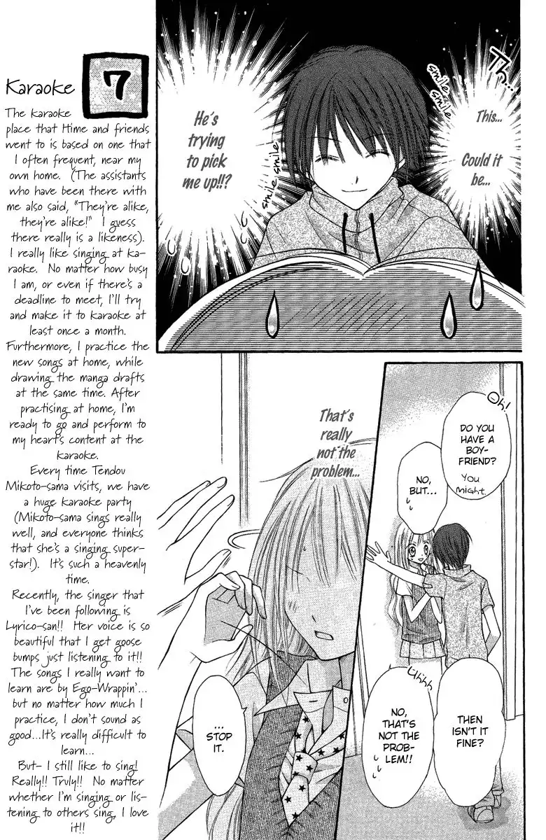 Nagatachou Strawberry Chapter 7 9